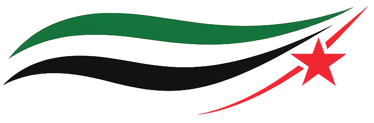 شعار التيار الأكاديمي السوري